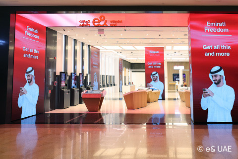 e& UAE Shop